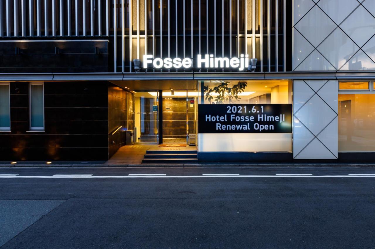 Hotel Fosse Himeji Exteriör bild